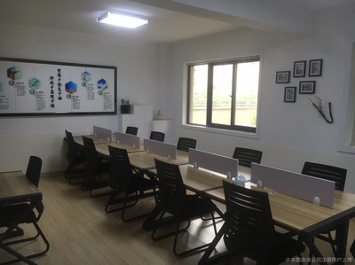 拾誠商務(wù)咨詢 專業(yè)服務(wù)助力企業(yè)騰飛