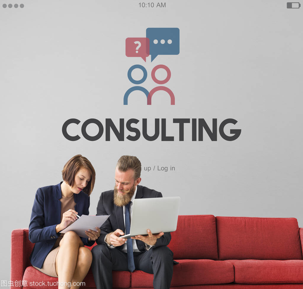 商務(wù)咨詢 賦能合作，共創(chuàng)價(jià)值