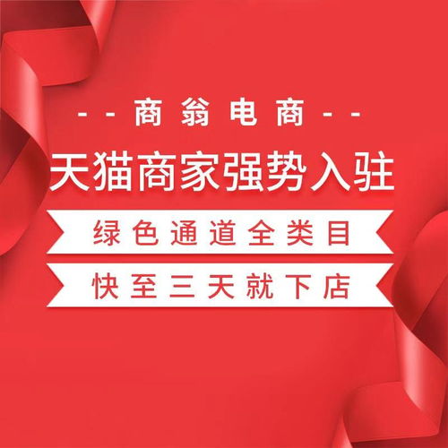 彩妝產品商標注冊類目詳解及商務咨詢服務指引