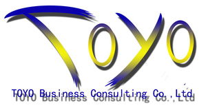 上海拓越商務咨詢公司Logo設計 體現企業管理咨詢的專業與遠見