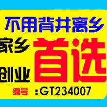 企業管理咨詢 賦能組織，驅動增長的專業智囊