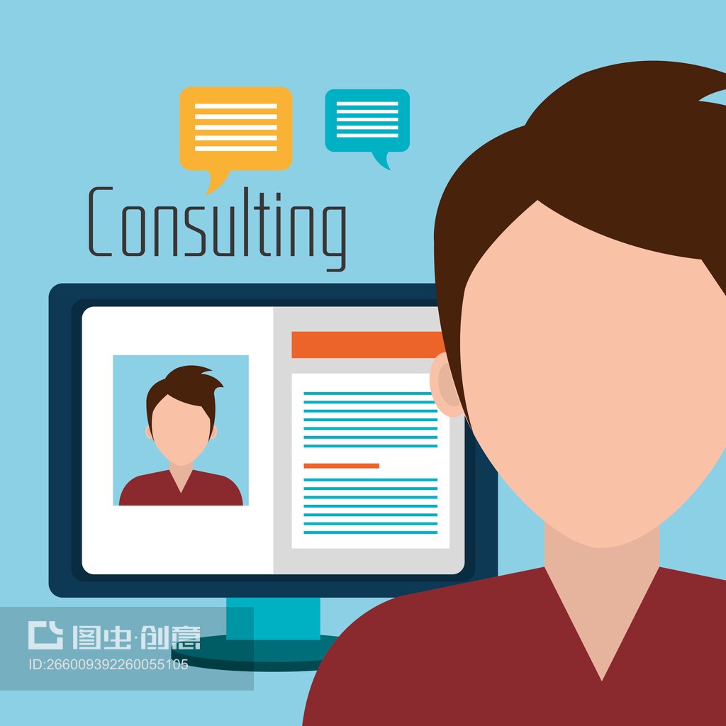 專業的商業咨詢 企業管理咨詢的價值與核心服務