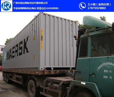 泰國電商小包專線 銳邁國際貨運(yùn)助力深圳賣家直通東南亞市場